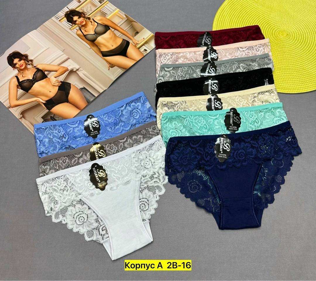 трусы женские 5 шт,женские трусы,трусы женски,женская нижнее белье,нижнее белье женское упаковка