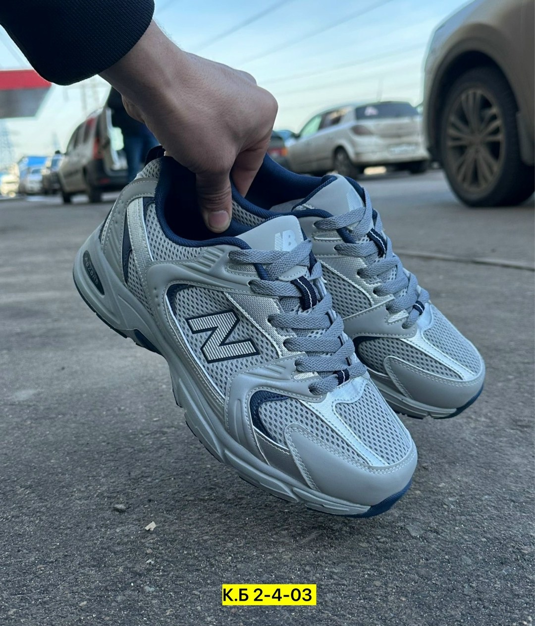кроссовки new balance,кроссовки new balance 530,,кроссовки,кроссовки new balance 530 женские