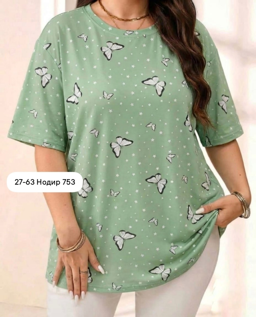 женская футболка больших размеров,футболки женская,футболка больших размеров для женщин,футболки большие размеры,футболка женская летняя больших размеров