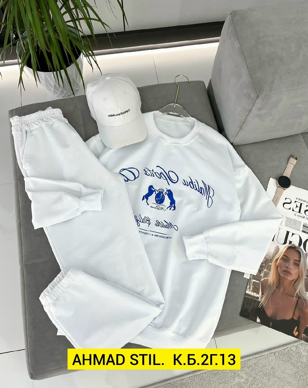 спортивный костюм двухнитка,костюм спортивный женский,свитшот женский,стильный свитшот,костюм женский