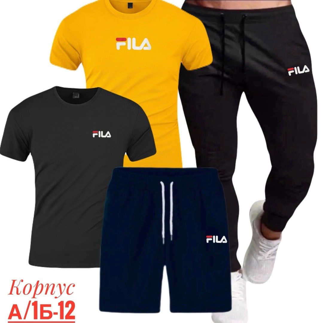 костюм спортивный мужской,спортивные костюм,спортивный костюм fila,костюм мужской,костюм для мужчин