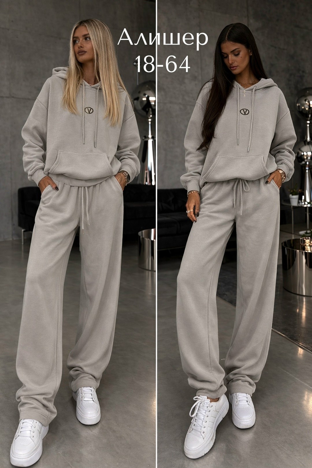 костюм спортивный женский,спортивный костюм,женские костюмы,,женский спортивный костюм на флисе