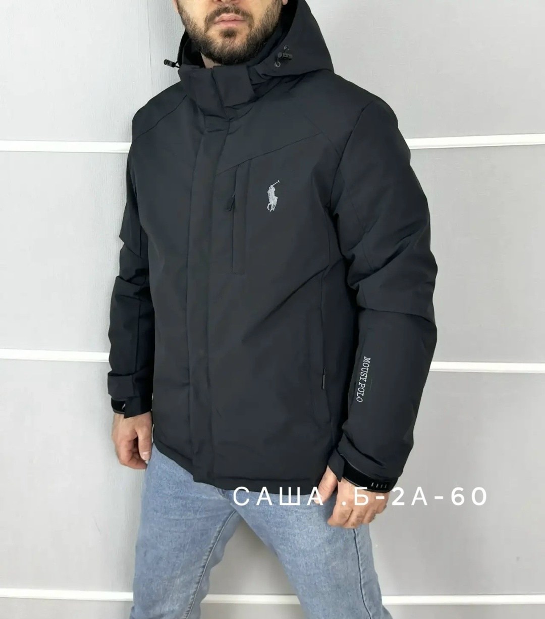 мужская зимняя куртка,куртка мужскaя демисезонная,демисезонная куртка,куртка,мужская куртка