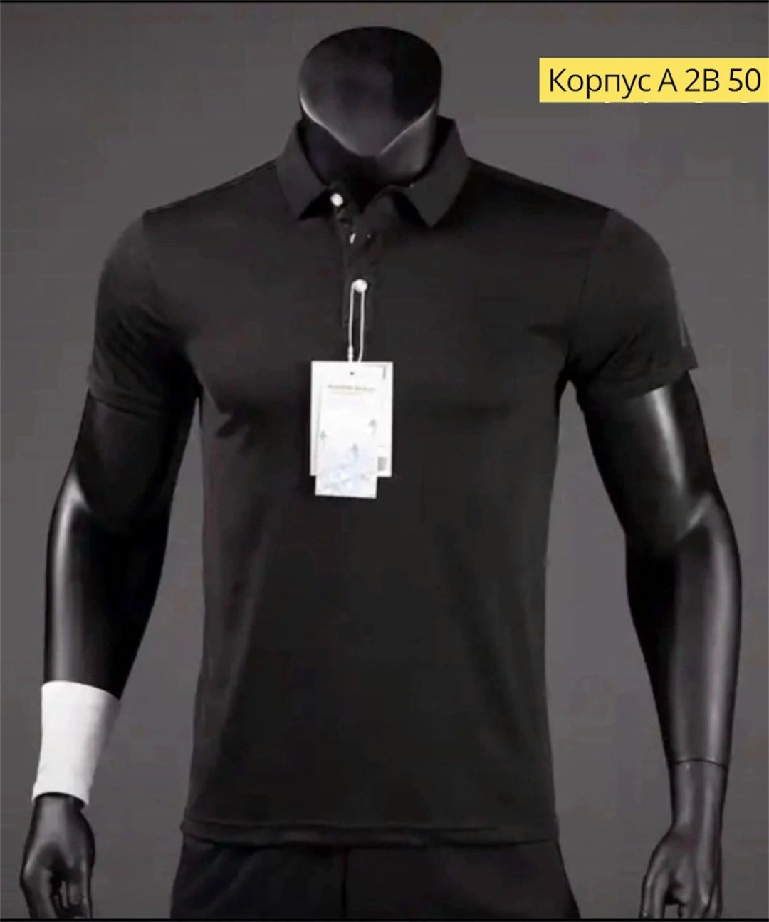 футболка мужская поло,футболки мужские,мужские поло,футболки для мужчин,мужская рубашка поло