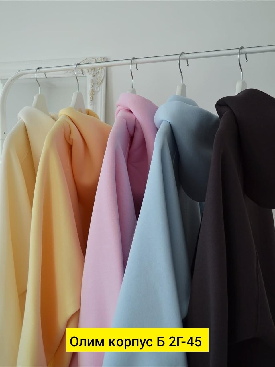 женская кофта,,толстовка,флисовая толстовка,толстовка оверсайз