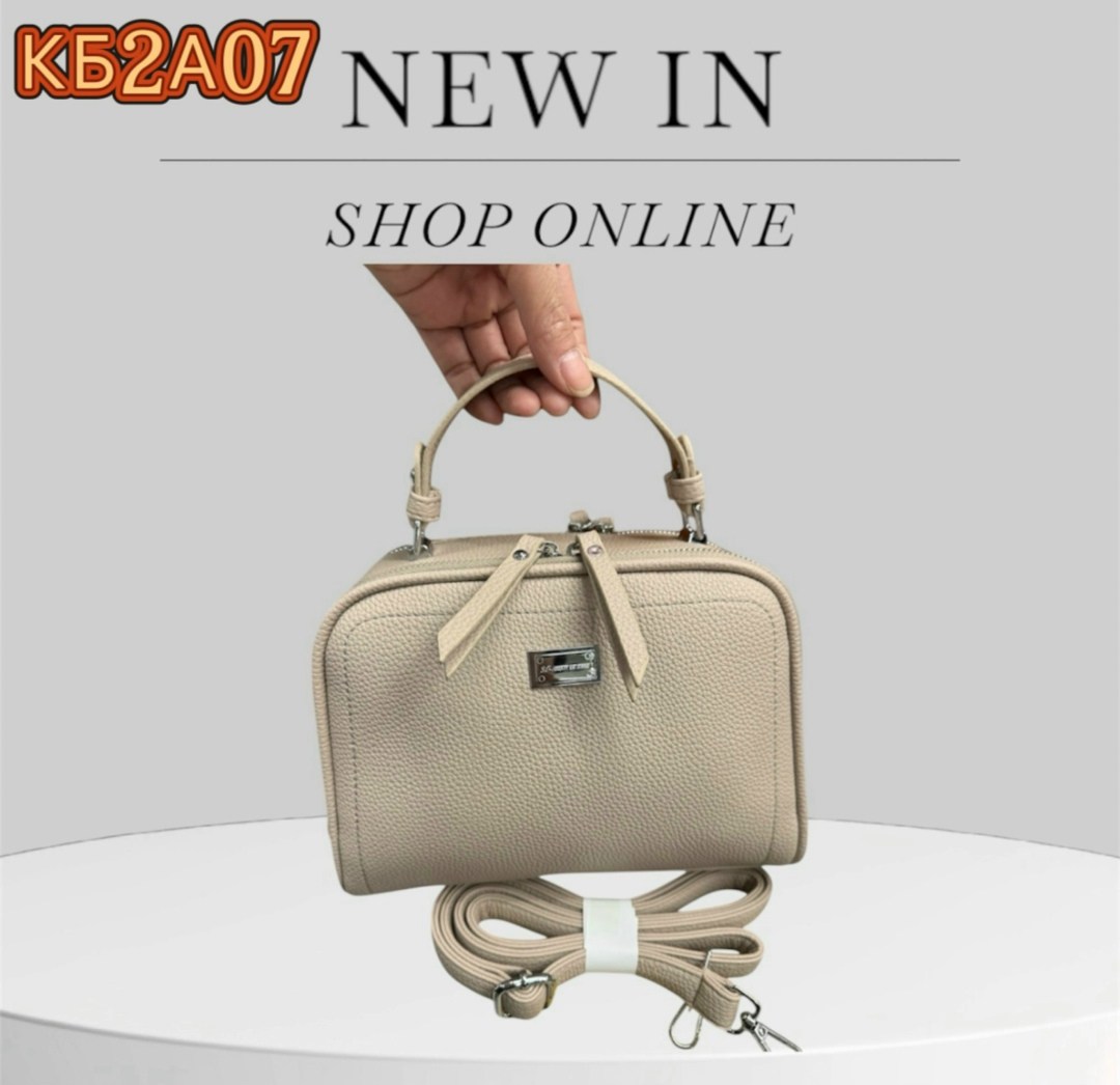 сумка,сумки женская,сумки женская сумка,сумочка,бежевая сумка