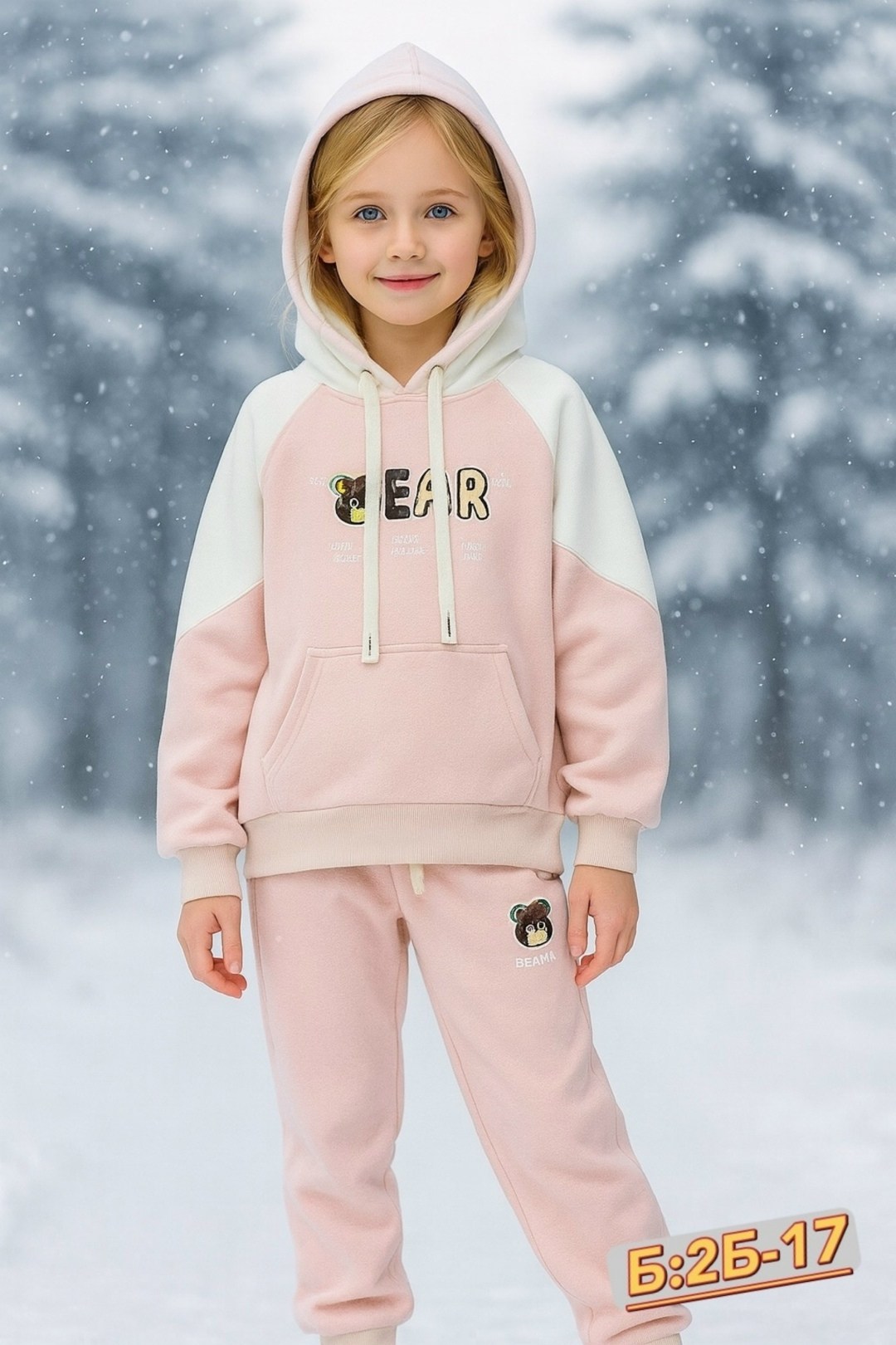 флисовые костюмы,костюм на флисе,костюм худи,детский флисовый костюм,джемпер для девочек