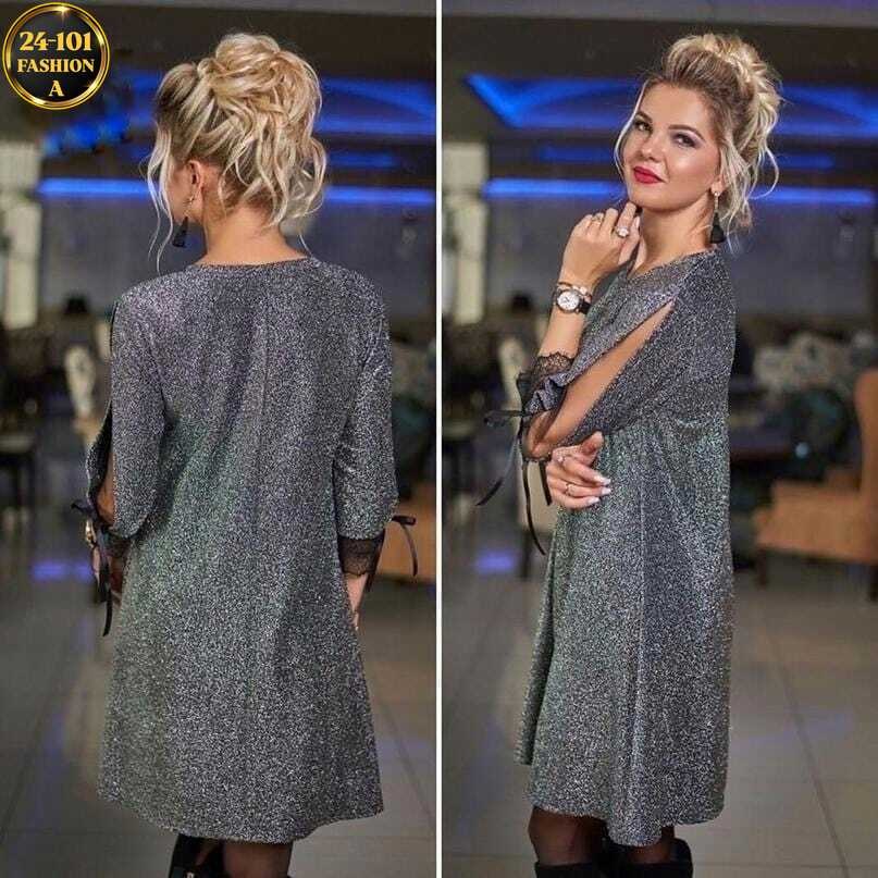 платье женское нарядное с люрексом,женское платье ткань люрекс,женское платье из люрекса,платье люрекс ,платье женское демисезонное размер 52 материал люрекс