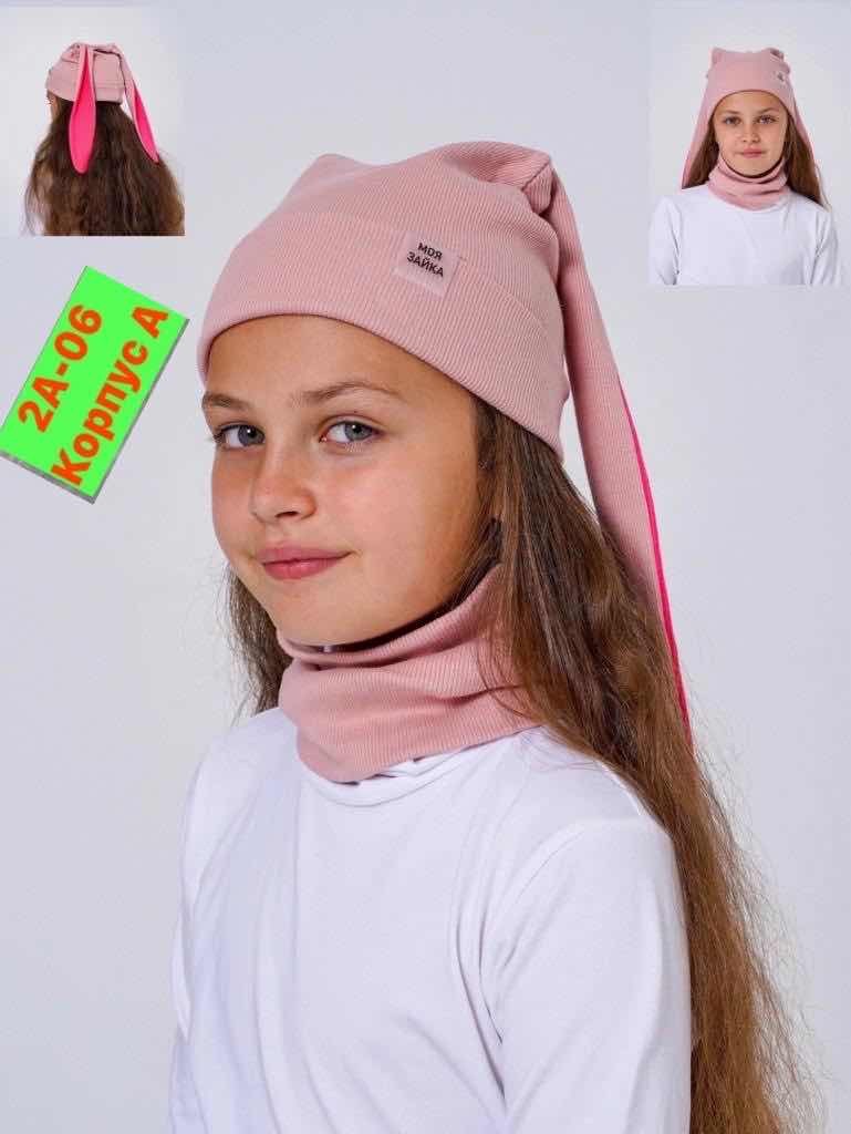 комплект шапка со снудом для девочки,шапка для девочек,трикотажная шапка для девочек,шапка со снудом для девочек,комплект шапка снуд