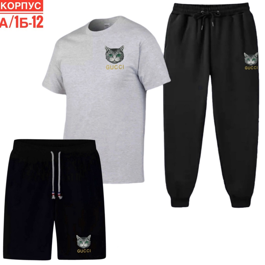 спортивные костюмы мужские,летний спортивный костюм мужской,спортивные костюм,костюм мужской,спортивный костюм мужской спортивный костюм