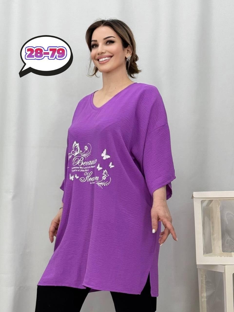 женская туника,блузка стильная большие размеры,туника большие размеров,туника больших размеров,женская блузка