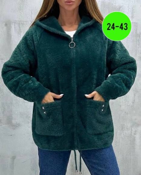 кардиган альпака,кардиган пушистый с альпакой кофта теплая на замке,кардиган из альпаки,куртка из альпаки,кардиган с овечками