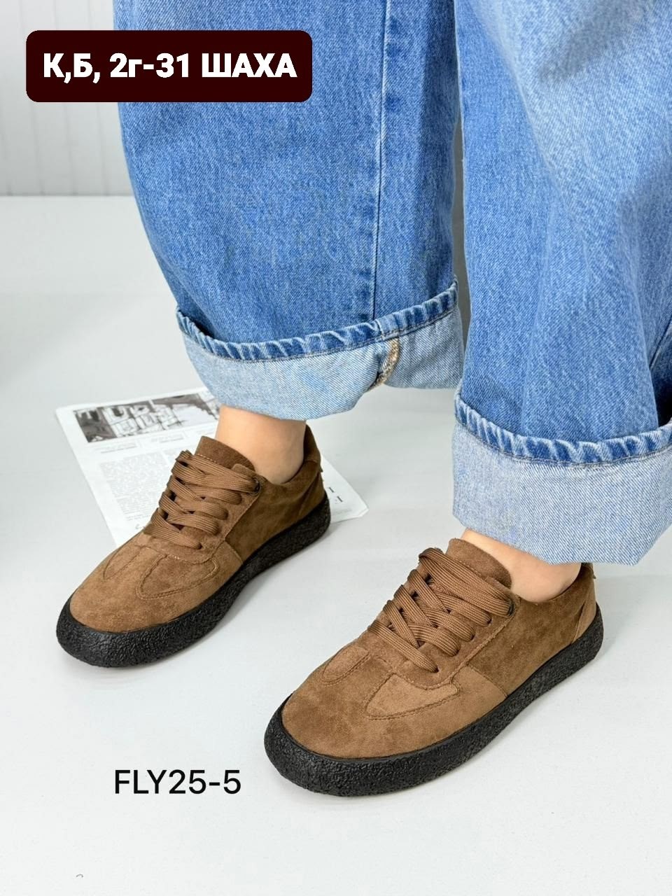 ,замшевые кроссовки,кеды замшевые,кроссовки кеды the brosh shoes 448015307,кроссовки женскиe