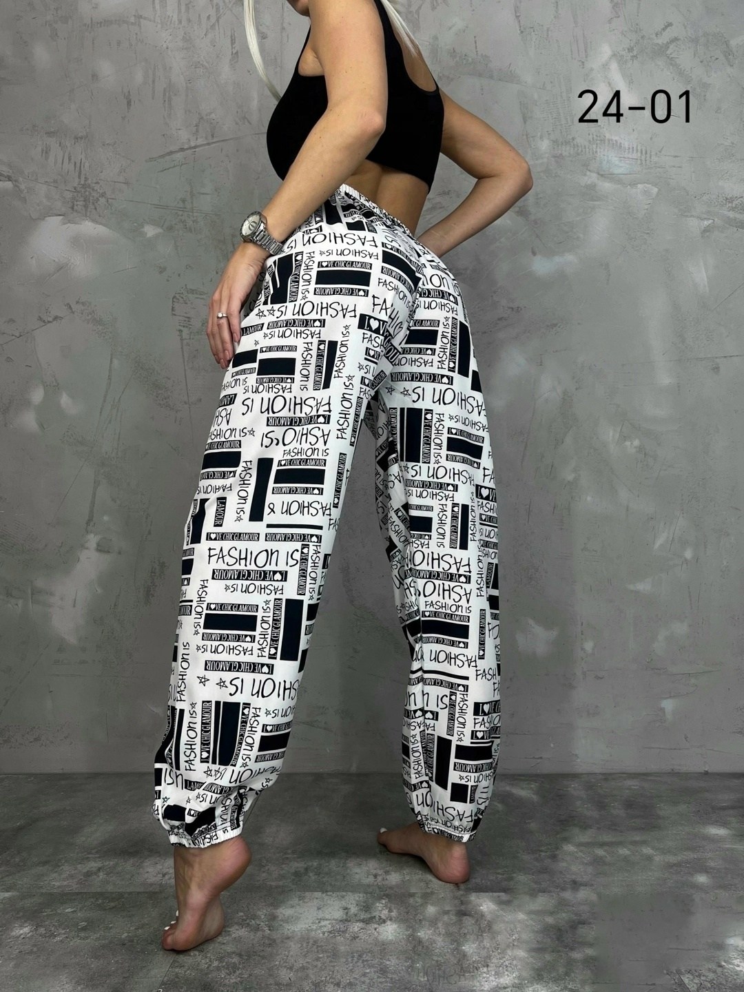 штаны свободные,брюки женские летние,штаны женские,брюки трикотажные женские,летние штаны
