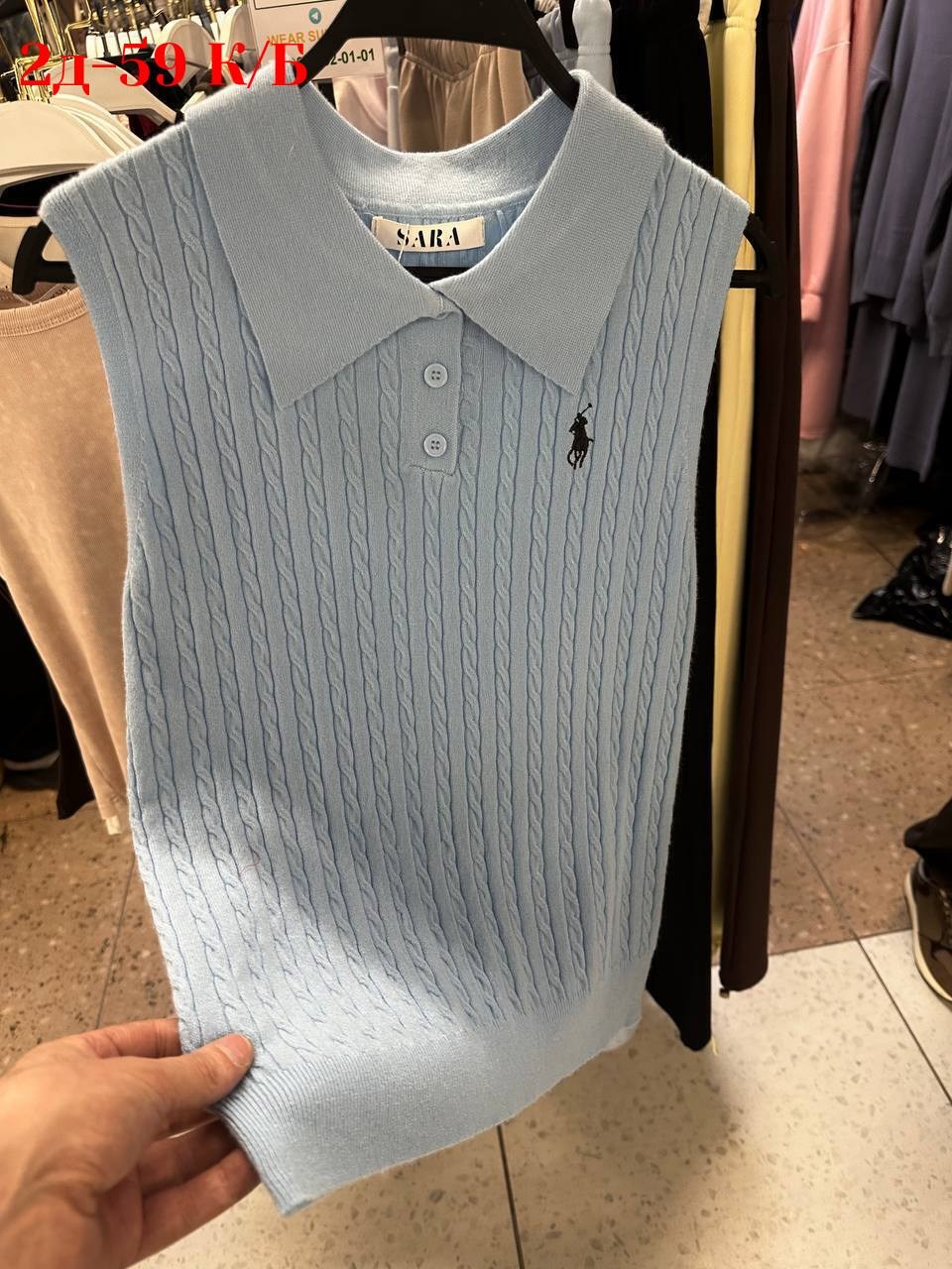 женская кофта,вязаные жилеты,трикотажный жилет,жилет женский,женский вязаный жилет