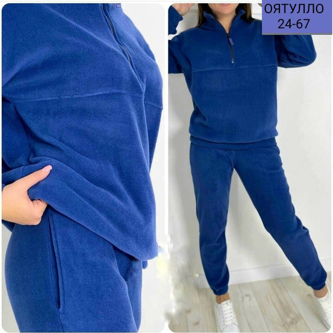 спортивные костюмы женские,женский костюм на флисе,костюм спортивный женский на флисе,костюм на флисе,флисовые костюмы