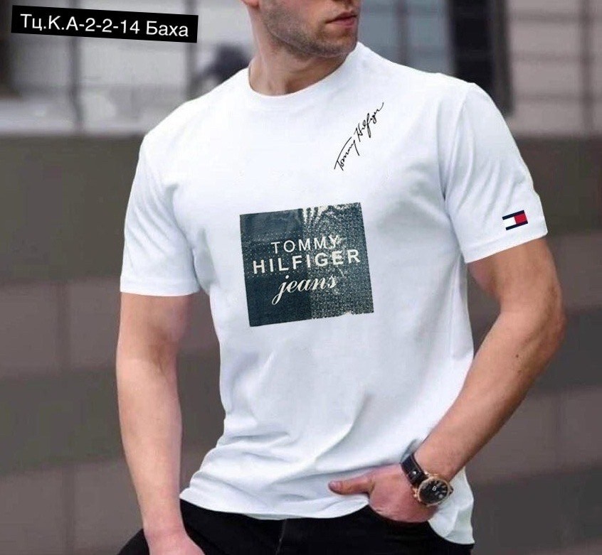 футболка томми хилфигер реплика,футболка томми хилфигер мужские белая,футболка tommy hilfiger мужская,футболка томми хилфигер,футболки для мужчин