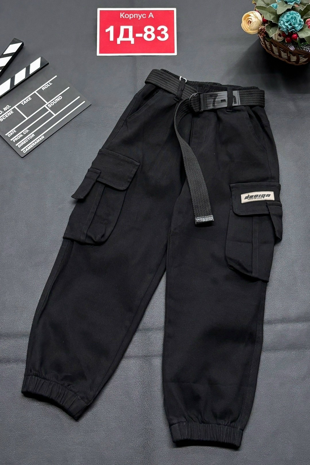 брюки джоггеры,брюки для мальчика,штаны для мальчика,джоггеры карго,детские брюки