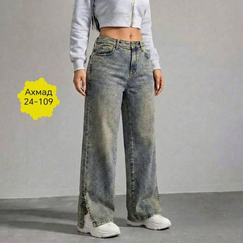 женские джинсы,штаны джинсы,брюки джинсы,джинсы широкие женские,женские джинсы и брюки