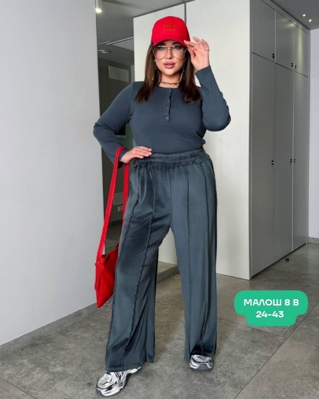 костюм велюровый,,кофта свободная,костюм,женский брючный костюм