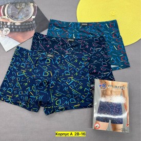 Нижнее белье