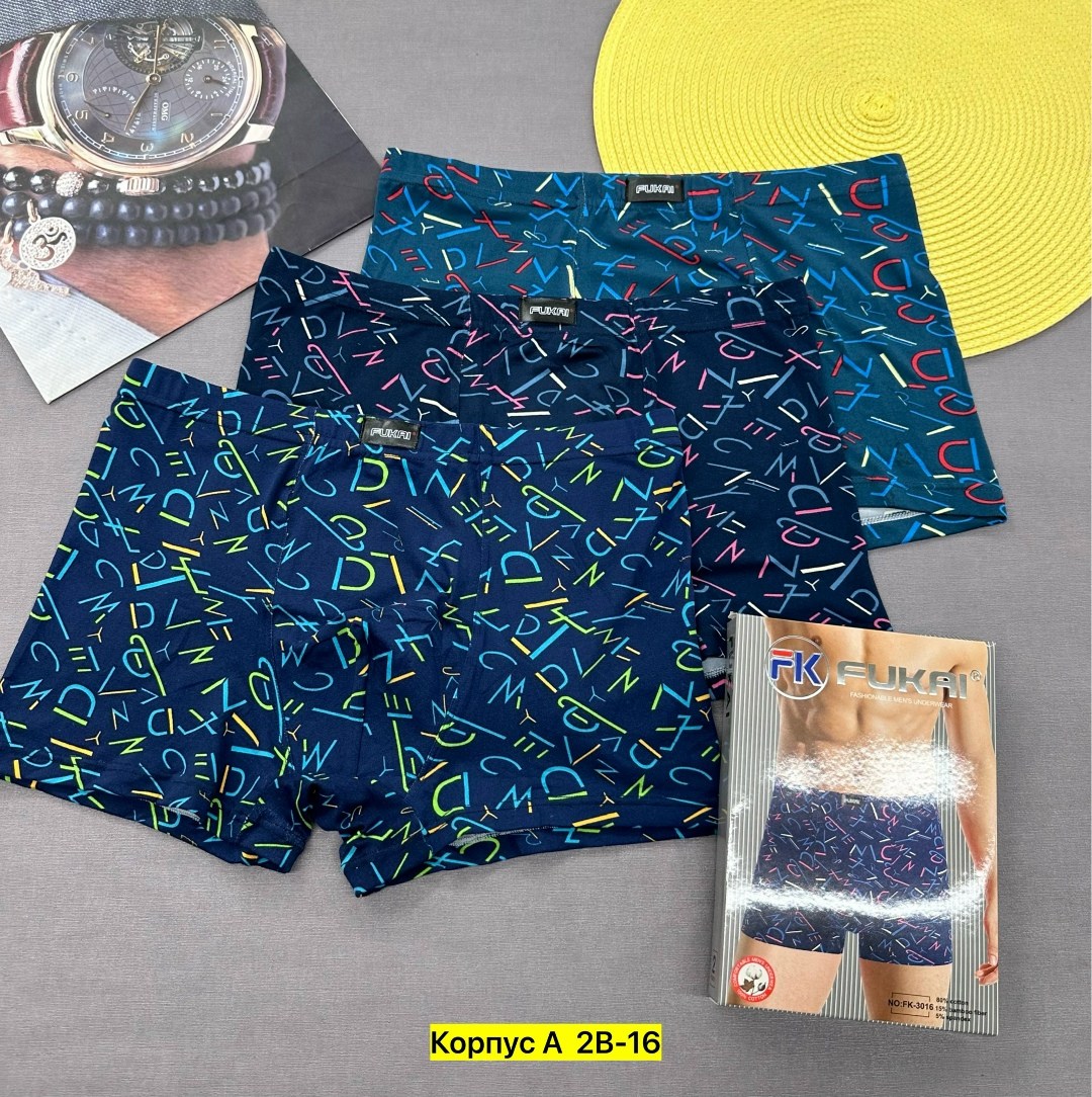 трусы мужские,трусы мужские 3 шт,трусы мужские 2 шт,трусы мужские 4 шт,мужское нижнее белье