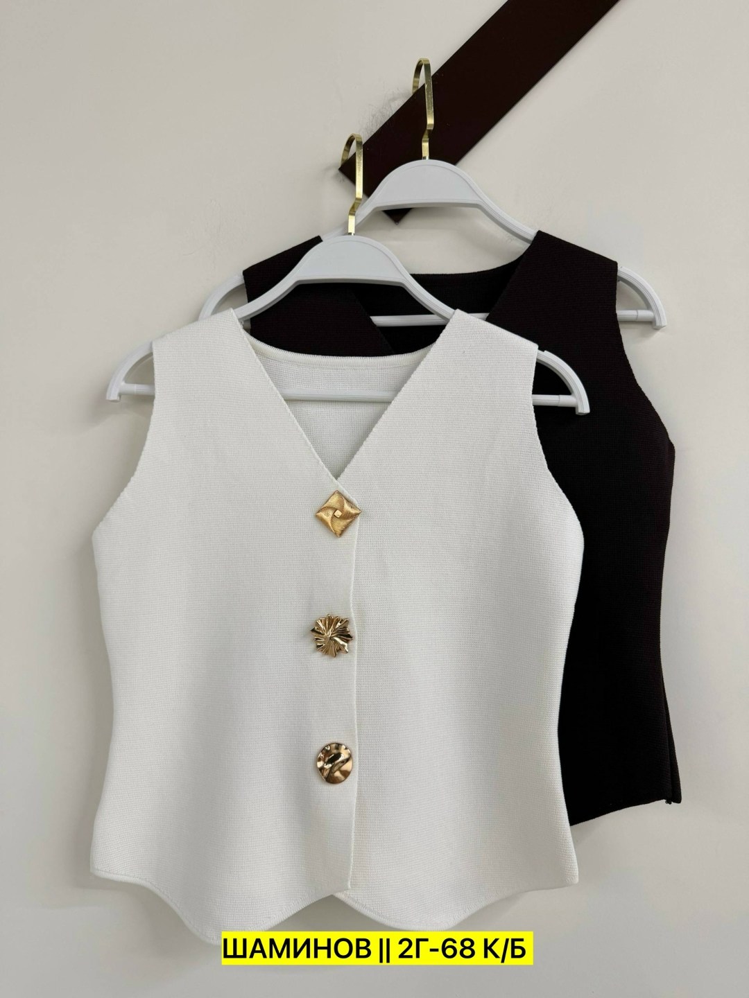 жилет женский,жилет,жилетка женская,жилет для женщин,жилет приталенный