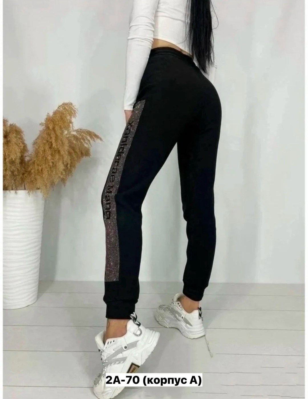 спортивные штаны со стразами,женские спортивные штаны,штаны со стразами,штаны брюки спортивные,брюки спортивные женская