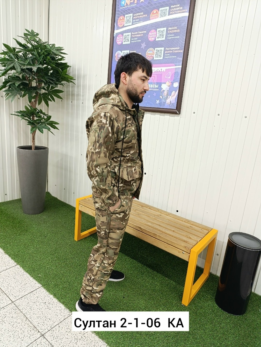 костюм горка 5 мультикам,костюм горка,камуфляжные костюмы,костюм горка тактический,костюм демисезонный