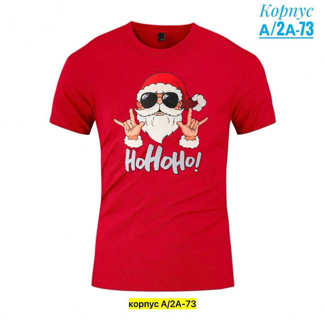 футболка мужская новогодняя,футболки для мужчин,мужская футболка dancing santa с рисунком санта-клауса,футболка мужская новогодняя "санта" цвет чёрный размер 54,комплект футболки санта клаус