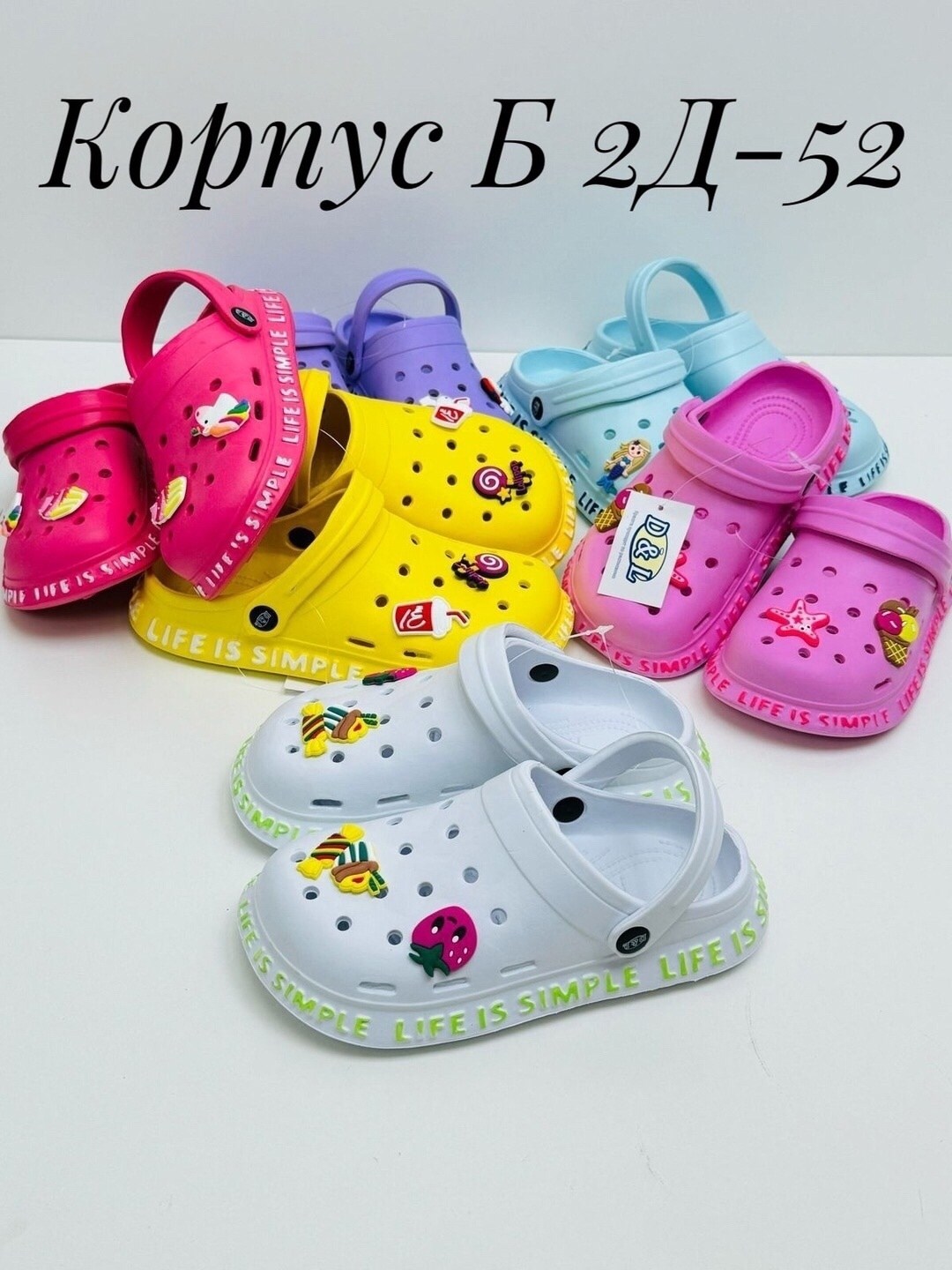 ,босоножки детские для девочек,детские босоножки,сандали детские,детские шлепки