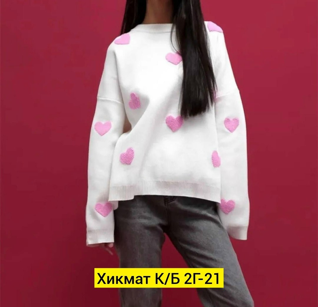 свитер с сердечкам,женский вязаный свитер с сердечками,женский свитер с сердечками,женский трикотажный свитер с принтом сердечек,женские свитера