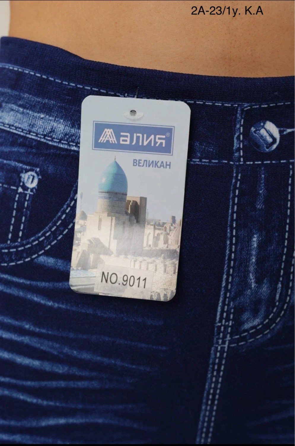 джеггинсы женские,леггинсы джеггинсы,леггинсы женские,джеггинсы женские джинсы,джинсы джеггинсы