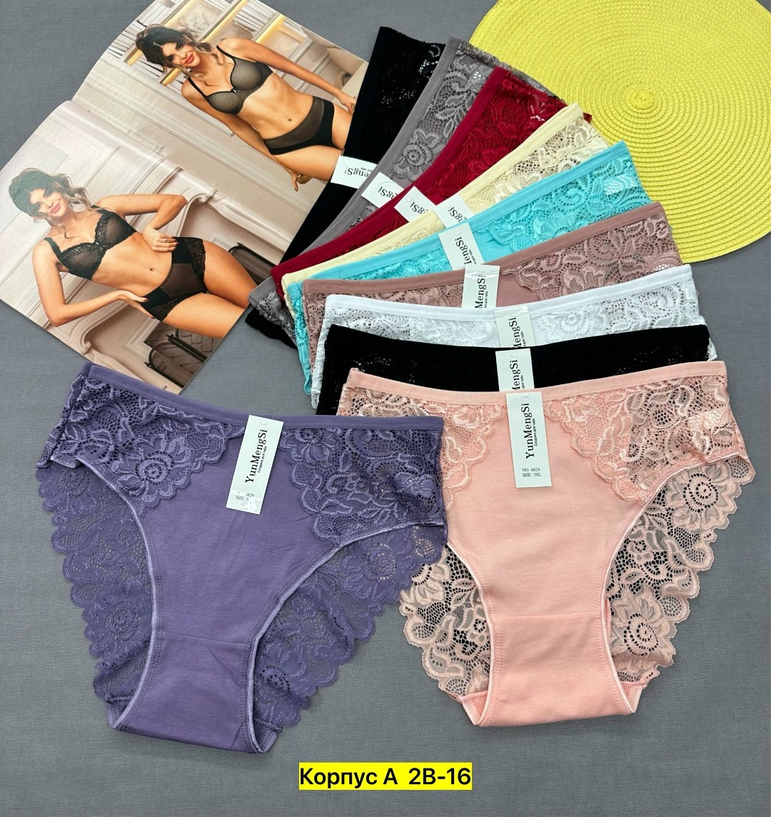трусы женские 5 шт,трусы женские,трусы женские 4 шт,трусы женски,трусы оптом