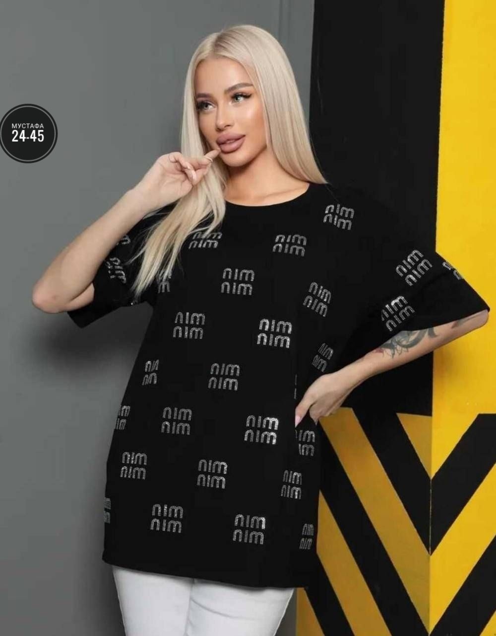 футболка женская оверсайз со стразами,футболки женская оверсайз,футболка базовая оверсайз,футболки женская,футболка со стразами оверсайз удлиненная