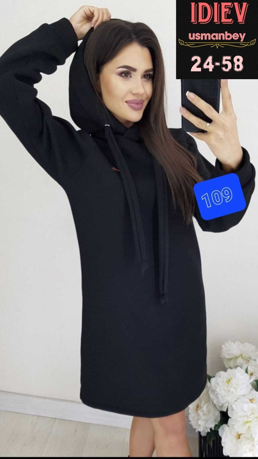 платье на флисе,спортивное платье с капюшоном,платье толстовка женское,платье худи с капюшоном,платье теплое женское