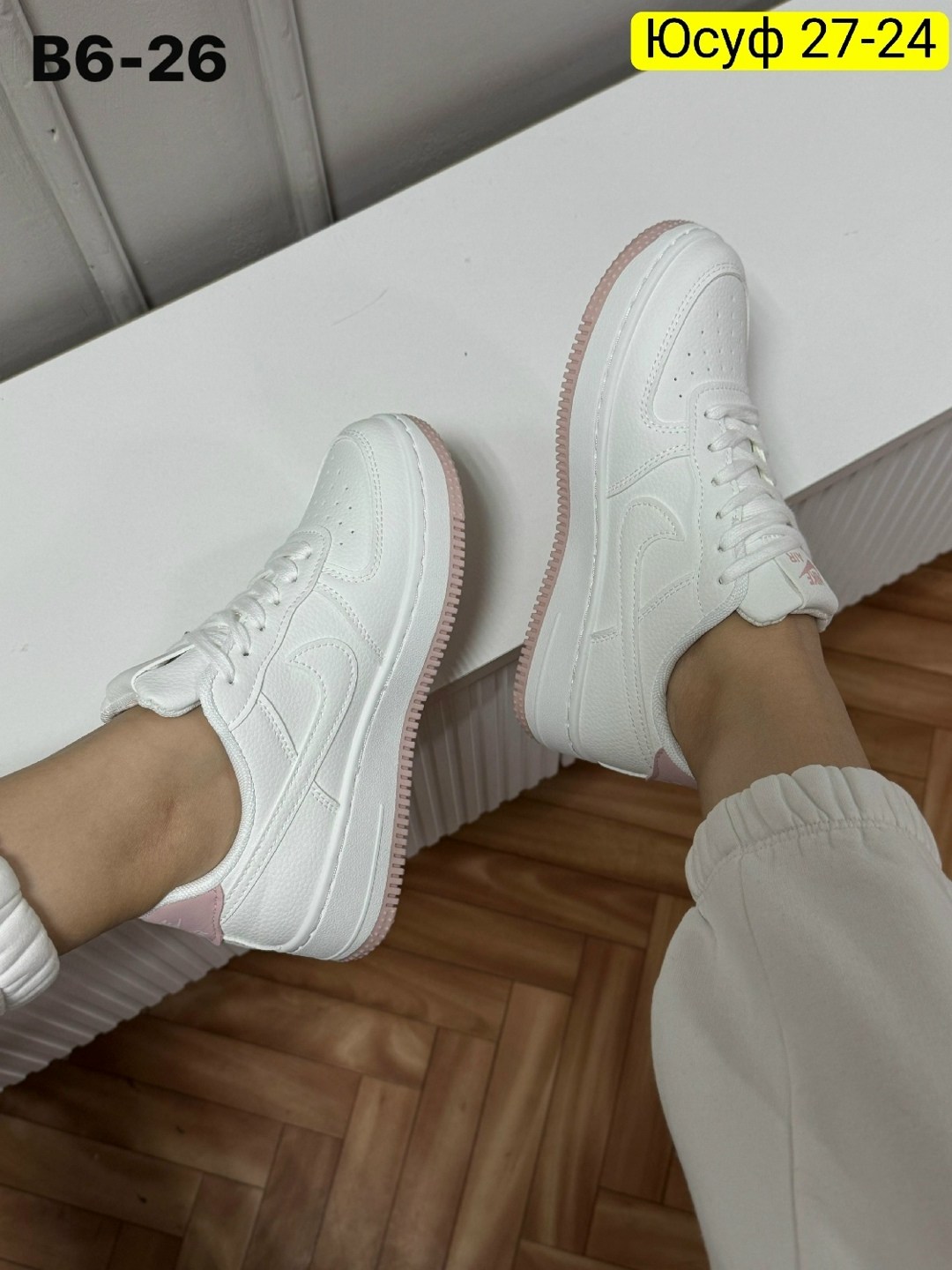 ,женские кроссовки,кроссовки для женщин, женская,модная спортивная