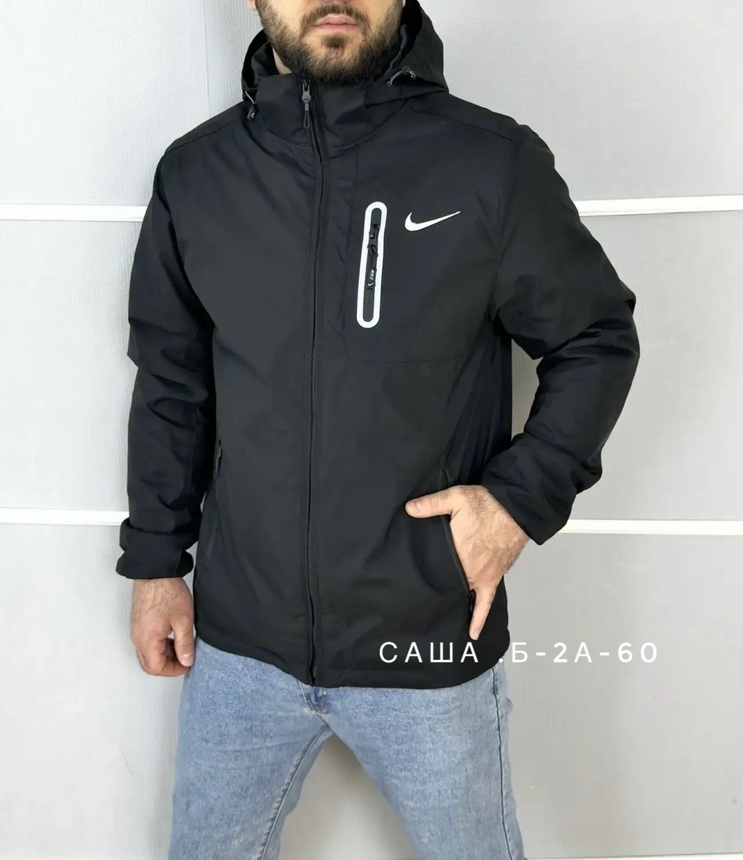 куртка демисезонная nike,демисезонная куртка,куртка мужская,мужская демисезонная куртка,куртка