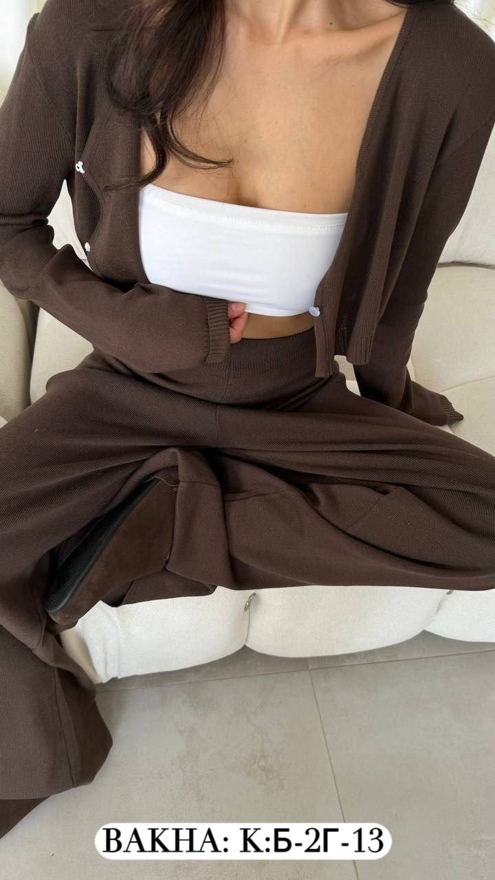 костюм двойка кашемир,брючный трикотажный костюм,трикотажный костюм брюками,трикотажные костюмы,женский трикотажный костюм