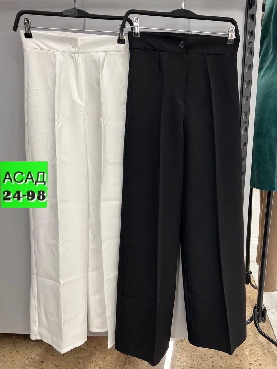 белые брюки палаццо,белые брюки женские,женские брюки классические палаццо,брюки палаццо,женские брюки палаццо