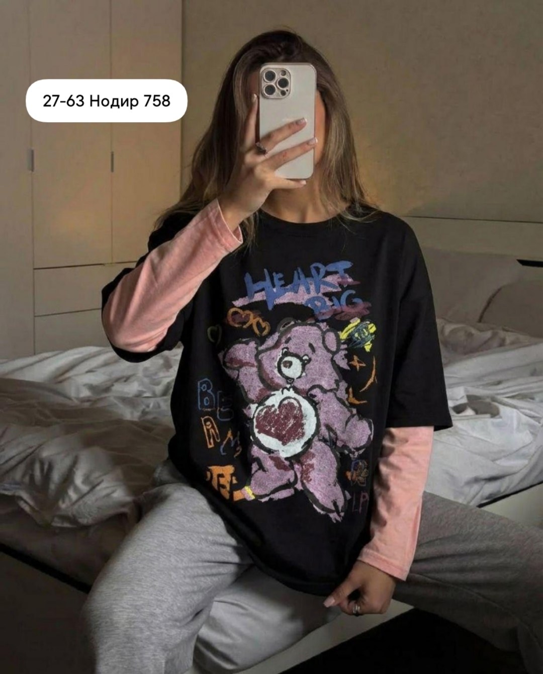 женская пижама,пижама,пижама теплая,пижама домашний костюм,женские костюмы