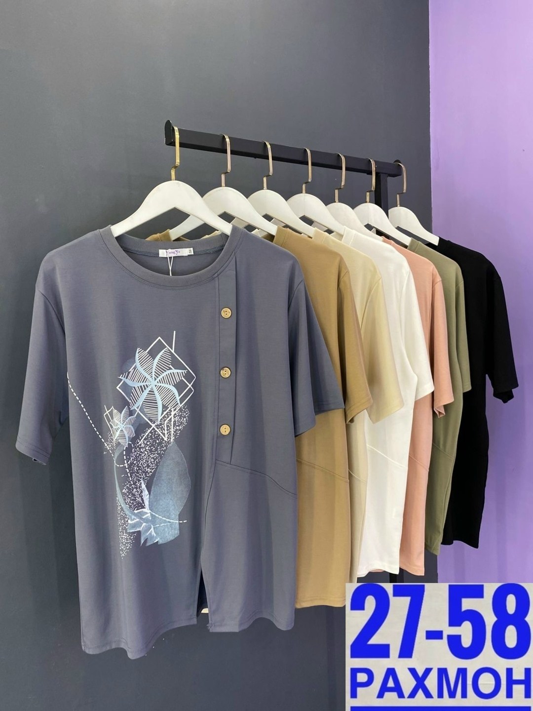 футболки женские больших размеров,футболки женская,кофта женская,,женские футболки с принтом