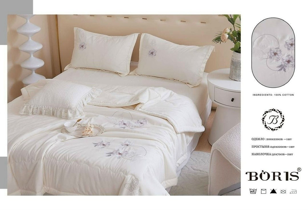 комплект постельного белья с одеялом boris,комплект постельного белья c одеялом boris evro,комплект постельного белья с одеялом boris евро,комплект постельного белья с одеялом сатин евро,комплект пост