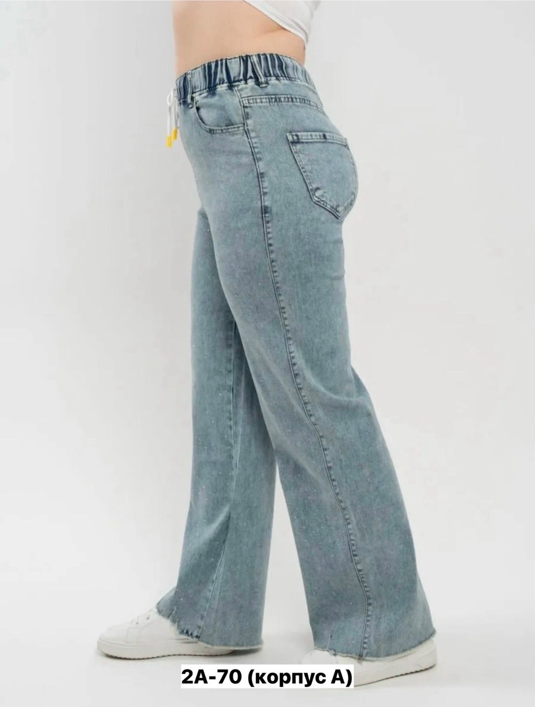 женские джинсы,женские джинсы широкие,джинсы широкие,джинсы широкие прямые,джинсы джинсы