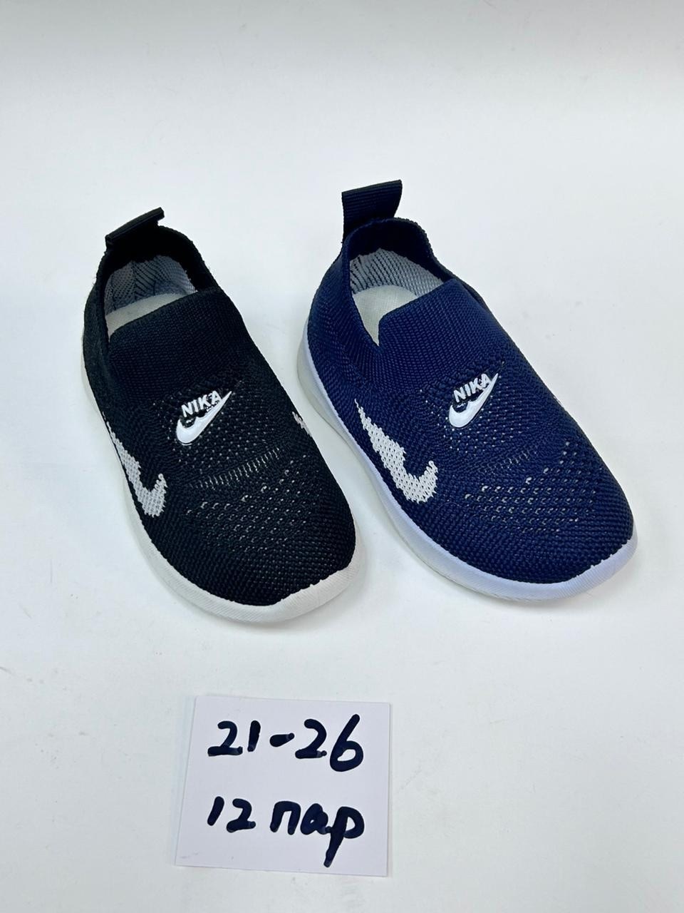 слипоны детские кеды летние poroco shoes,слипоны детские кеды летние,,детские слипоны,слипоны детские для девочек