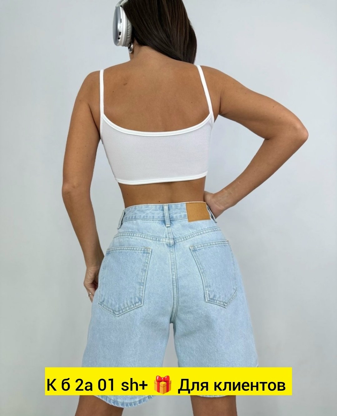 шорты джинсовые женская,джинсовые шорты,женские шорты,шорты летние джинсовые,шорты джинсовые летние бермуды