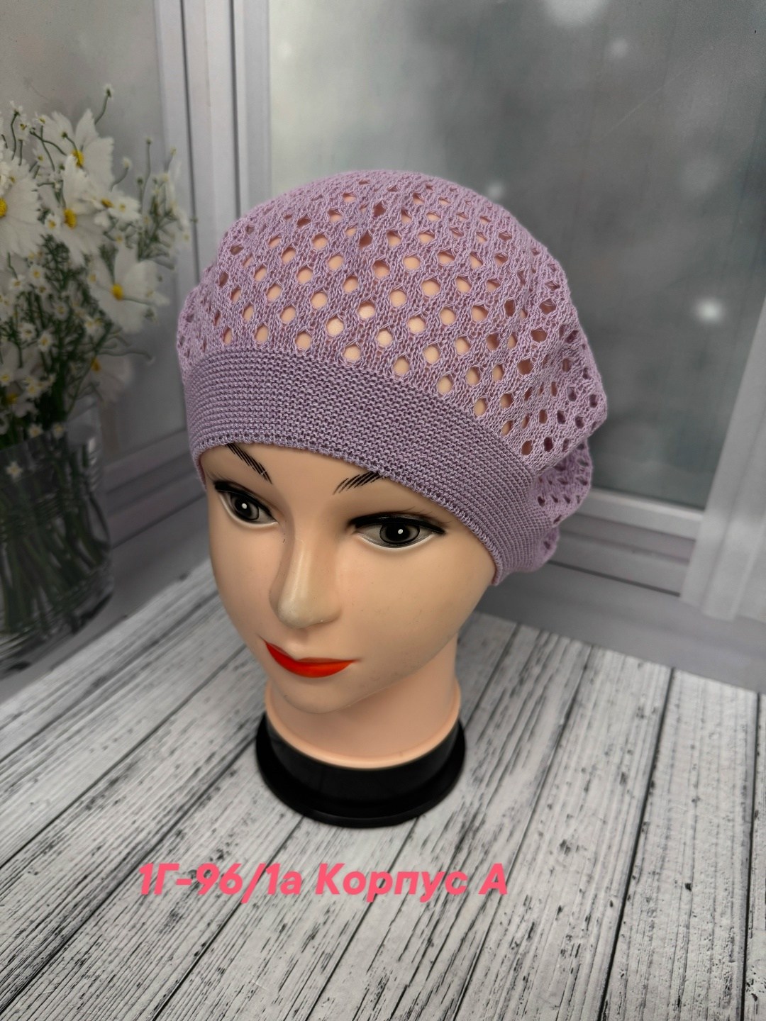 шапка для женщин,женская шапка,беретка,шапка платок,женские береты