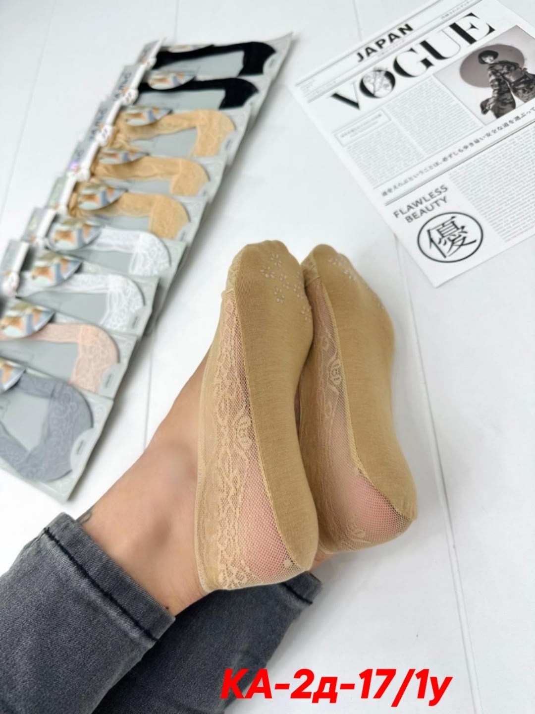 женские следки,подследники женски,женские носки,обувь,следки капроновые