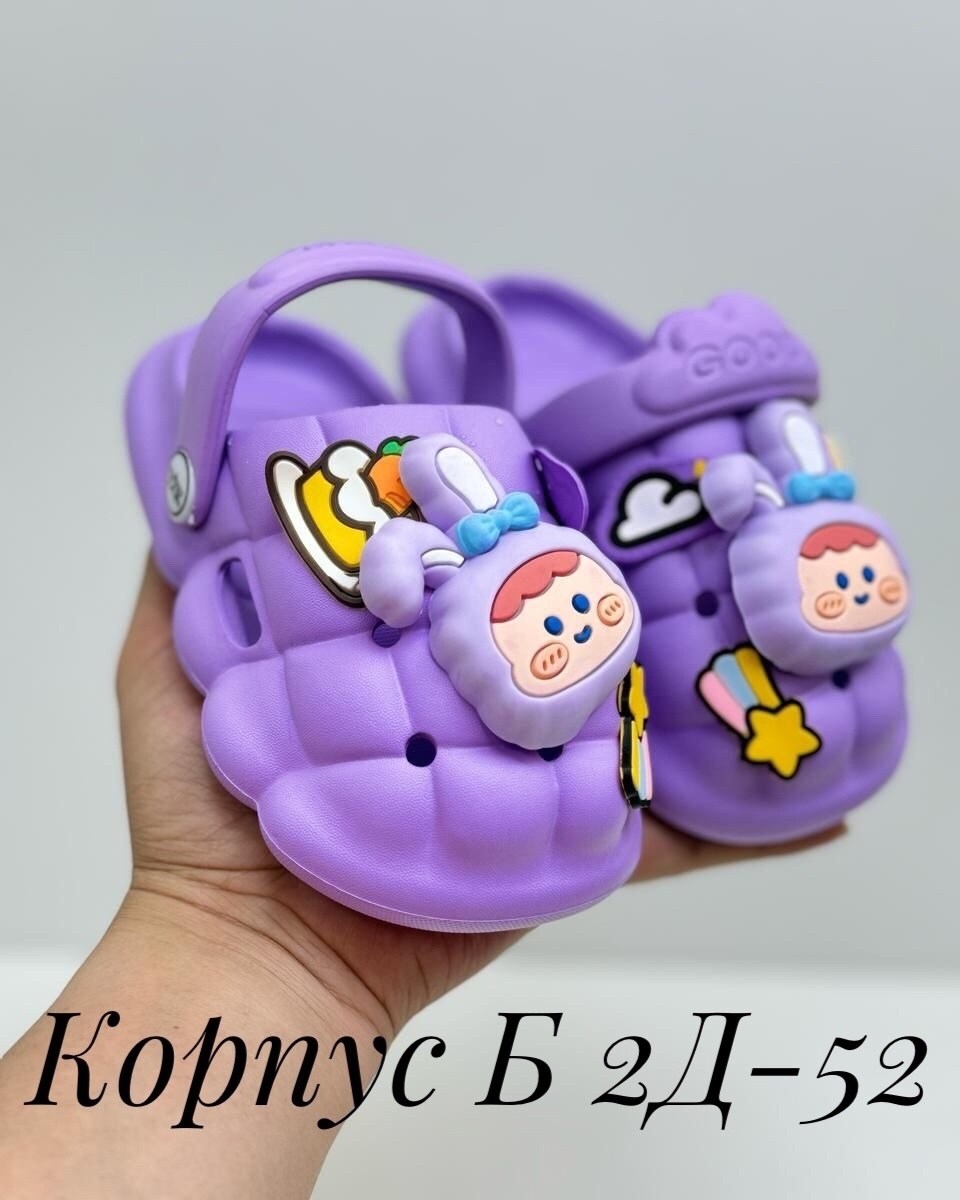 ,босоножки детские для девочек,детские босоножки,сандали детские,детские шлепки