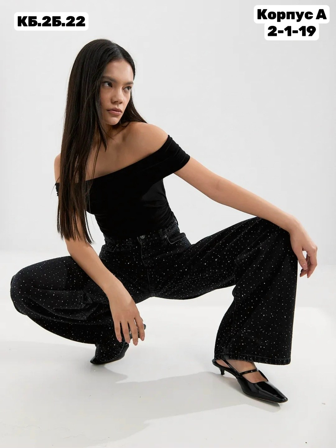 джинсы клеш со стразами h&a collection,джинсы прямые со стразами,джинсы прямые со стразами черные le o 222675248,женские джинсы со стразами,джинсы со стразами